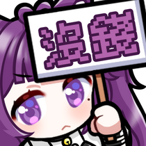 差分